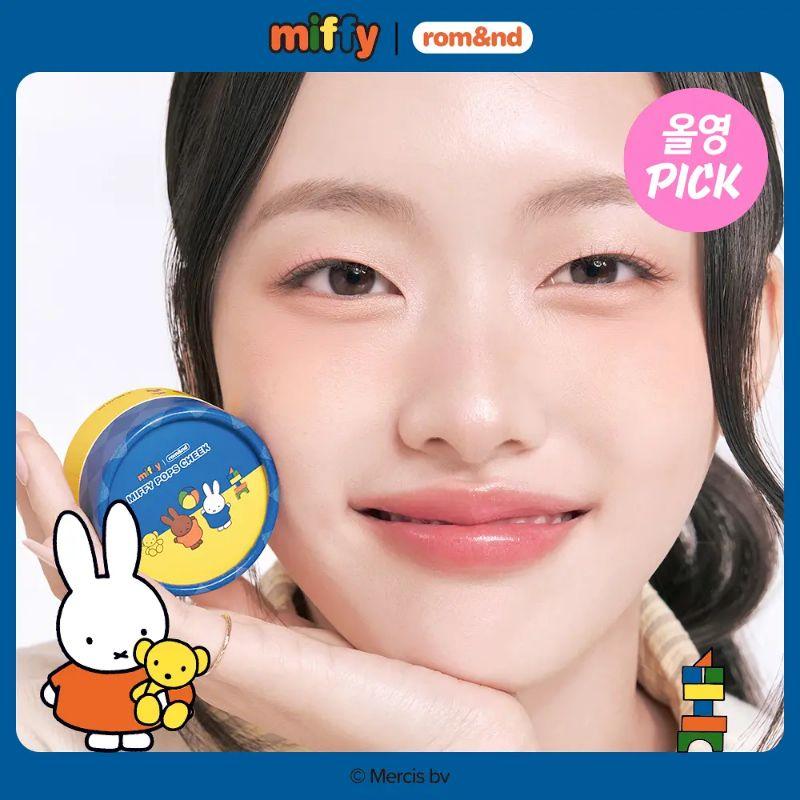 Rom&nd Miffy Líčka