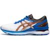 Gel-Nimbus 22 Gundam 'White Blue' Men's 1011B285-100