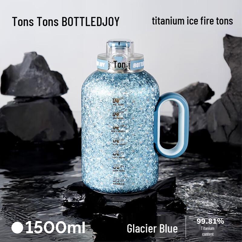 Dundun Titanium Ice Fire Thermos Bottle