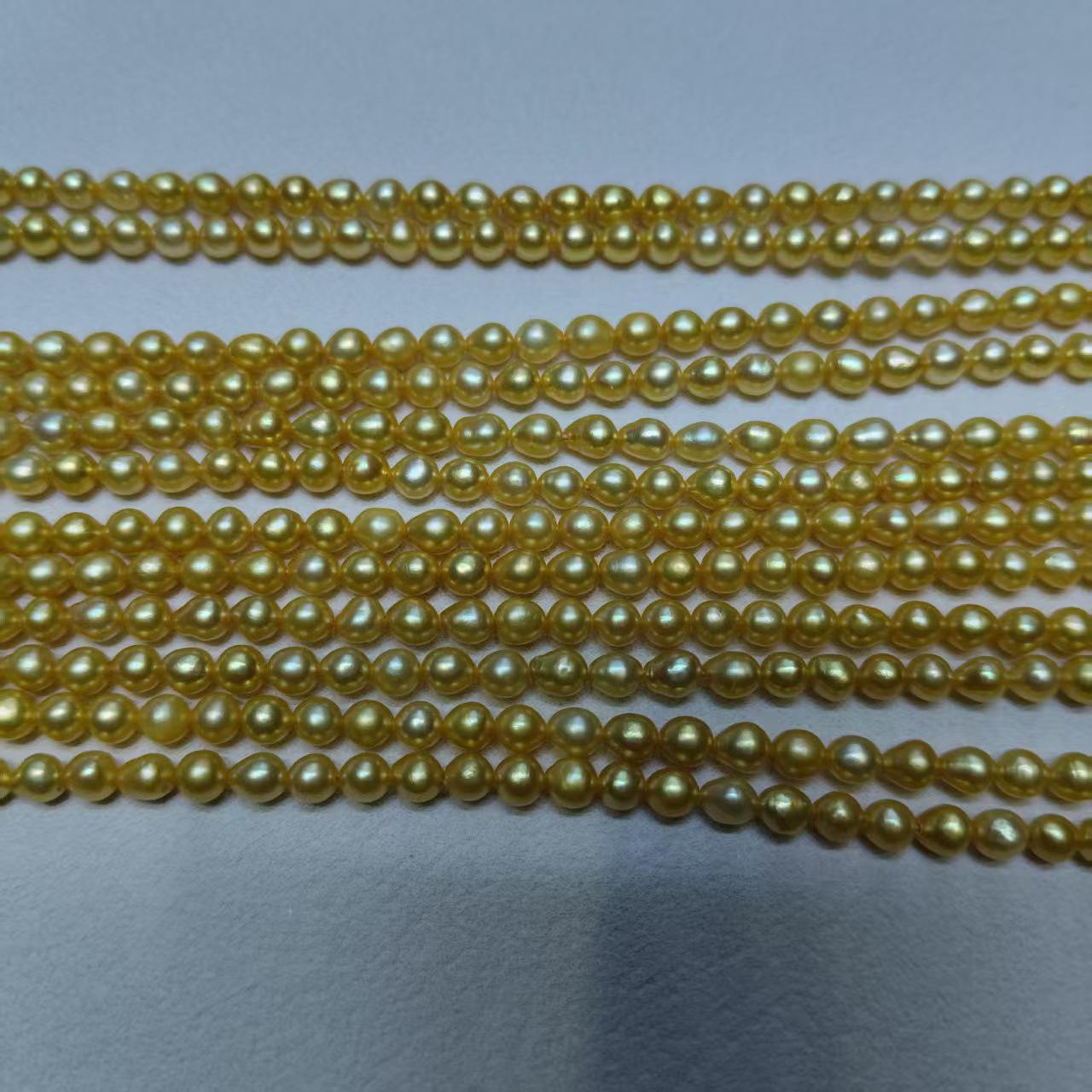 

Golden Rice-shaped Freshwater Pearl Necklace Beads, 4-5mm 4A Grade, High Luster, Semi-finished DIY Chain. 4-5mm Semi-Finished Necklace