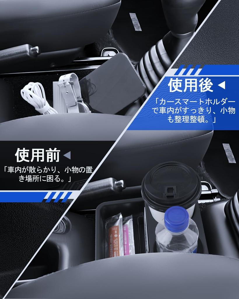 LANTU Suzuki Jimny JB23 Console Box MT Exclusive Drink Holder jb23w Accessories Shift Rear Expansion Storage Box Small Item Storage Interior Parts