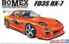 Aoshima Bunka Kyozai The Tuned Car 74 BOMEX FD3S Plastic Model (AOSHIMA) No. 1/24 RX-7 '99 (Mazda)
