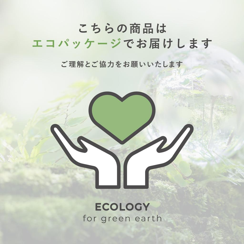 Nishikawa Healthy Pillow with Pipe High Shoulder Supervised by a Doctor of Ideal Sleeping Adjustable Height for Back and Side Fully Comfortable