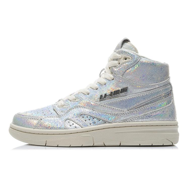 New LiNing 937 Deluxe Hi High Top Vintage Basketball Shoes Women's Silver AGBR080-2