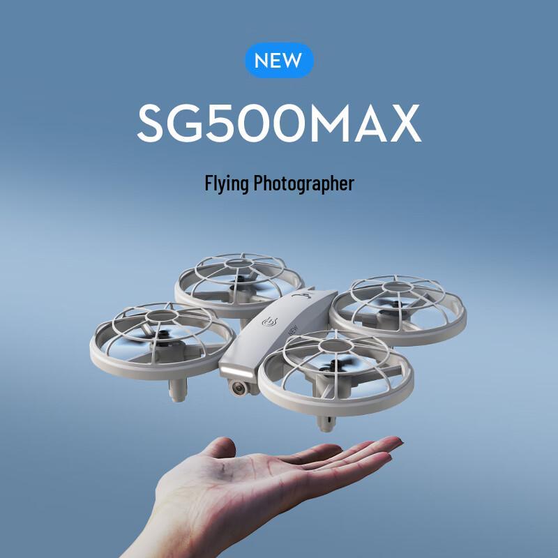 Beast Remote Control Quadcopter Drone (CN version)