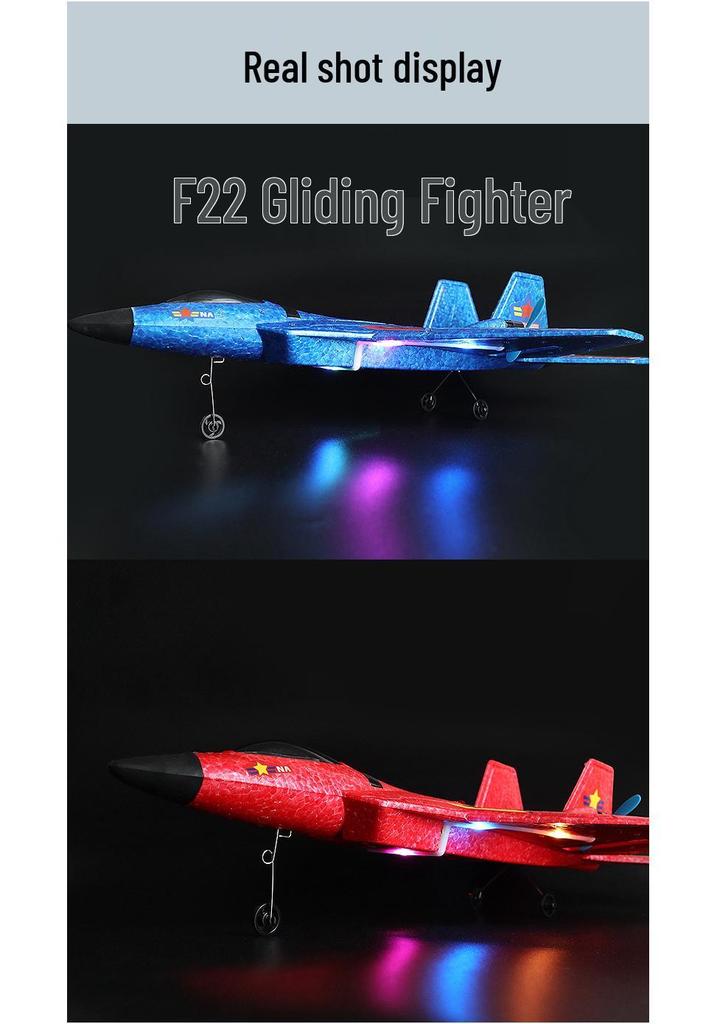 F22 Remote Control Air-Land-Sea Fighter Jet Toy: Children's Foam Airplane