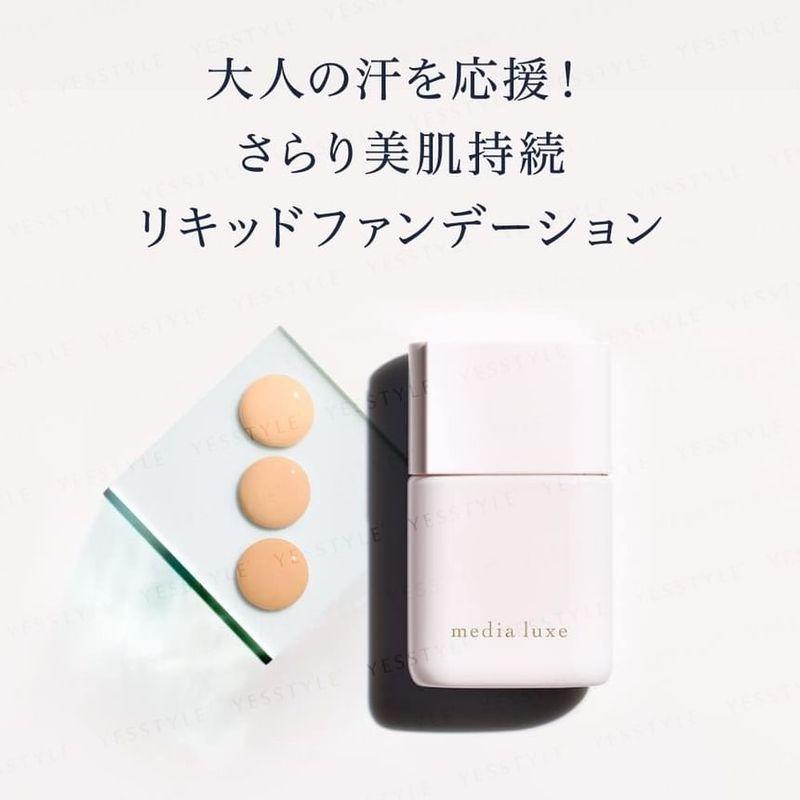 Kanebo - Media Luxe Liquid Foundation SPF26 PA+++