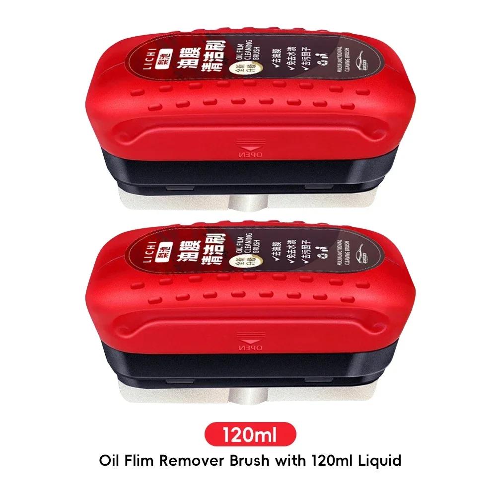 Car Windshield Cleaner Removes Dirt Oil Film Remover Car Glass Sponge Cleaning Brush Powerful Windshield Oil Film Stain Removal