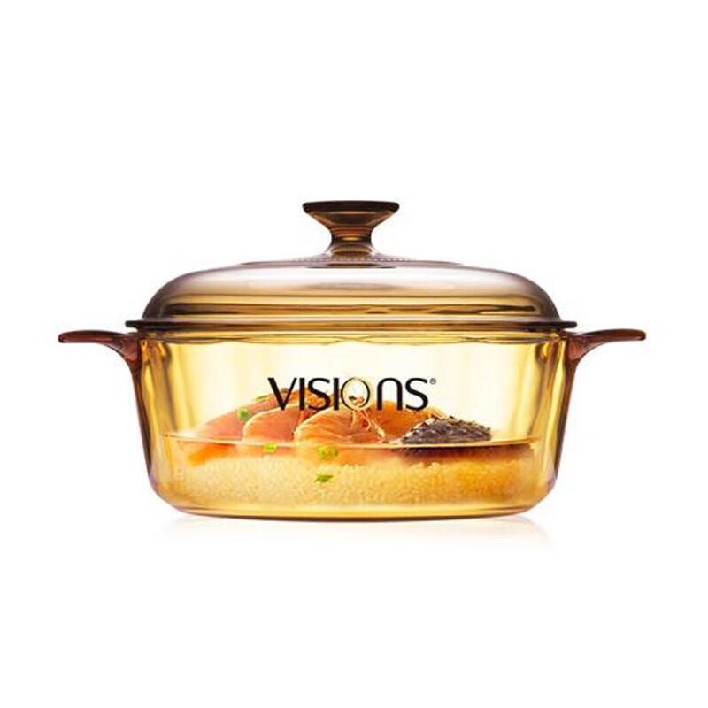 VISIONS Amber Glass Casserole Pot