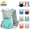 Ultra-Light 5L Running Hydration Vest Backpack Trail Cycling Hiking Unisex Breathable Waterproof Nylon