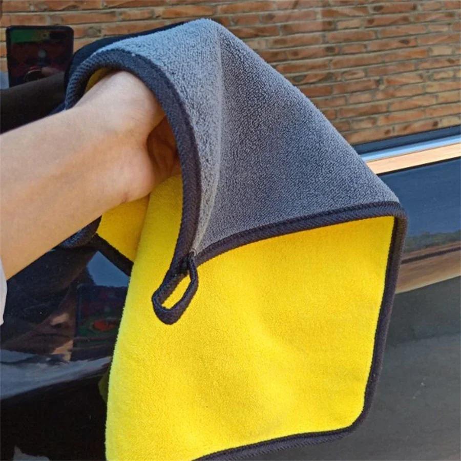 1/2/6/10pcs Microfiber Cleaning Towel Thicken Soft Drying Cloth Car Body Washing Towels Double Layer Clean Rags Car Accessories