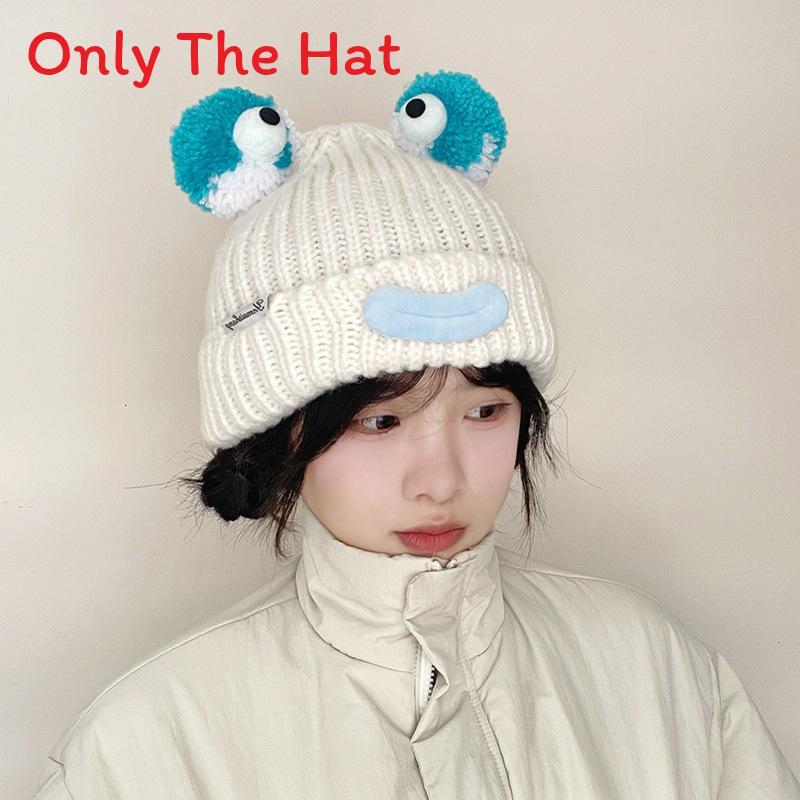 Kids Cozy Knitted Hat With Cartoon Mouth Design For Winter Cold Weather Protection белый