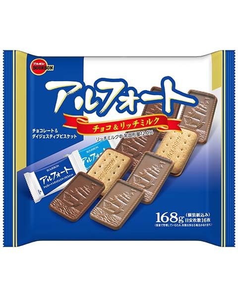Sweets Large Bag Assortment 6 Popular Types Large Capacity PSJ Variety BOX no Yama to Takenoko no Individually Wrapped Assortment Chocolate Cookies