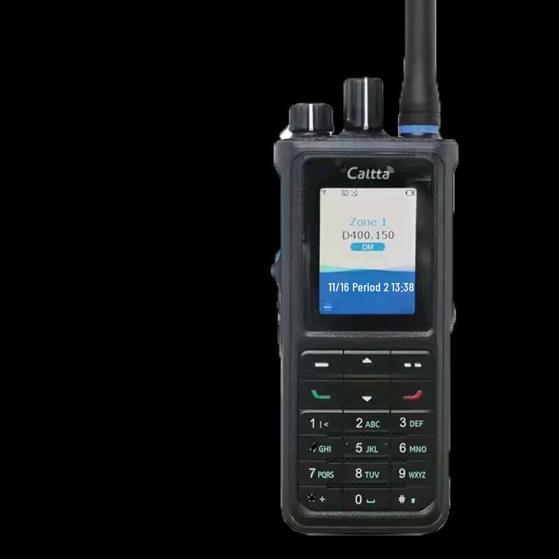 

Caltta ZTE DH680 U(1) Professional Digital Walkie-Talkie (CN version)