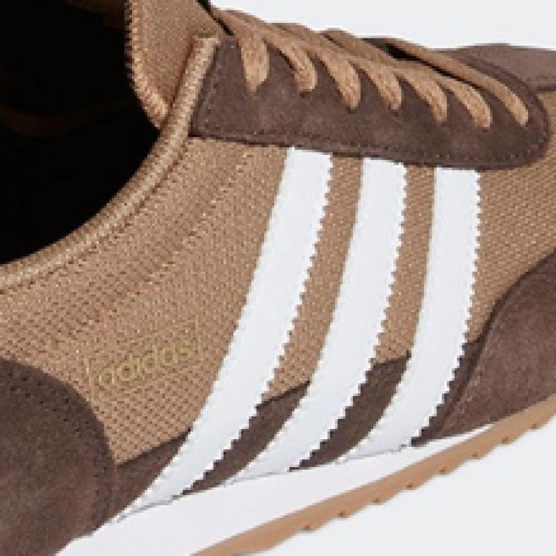 Adidas R71   Cardboard Brown Ih1323