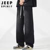 JEEP SPIRIT Men's Loose Fit Wide Leg Straight Denim Jeans