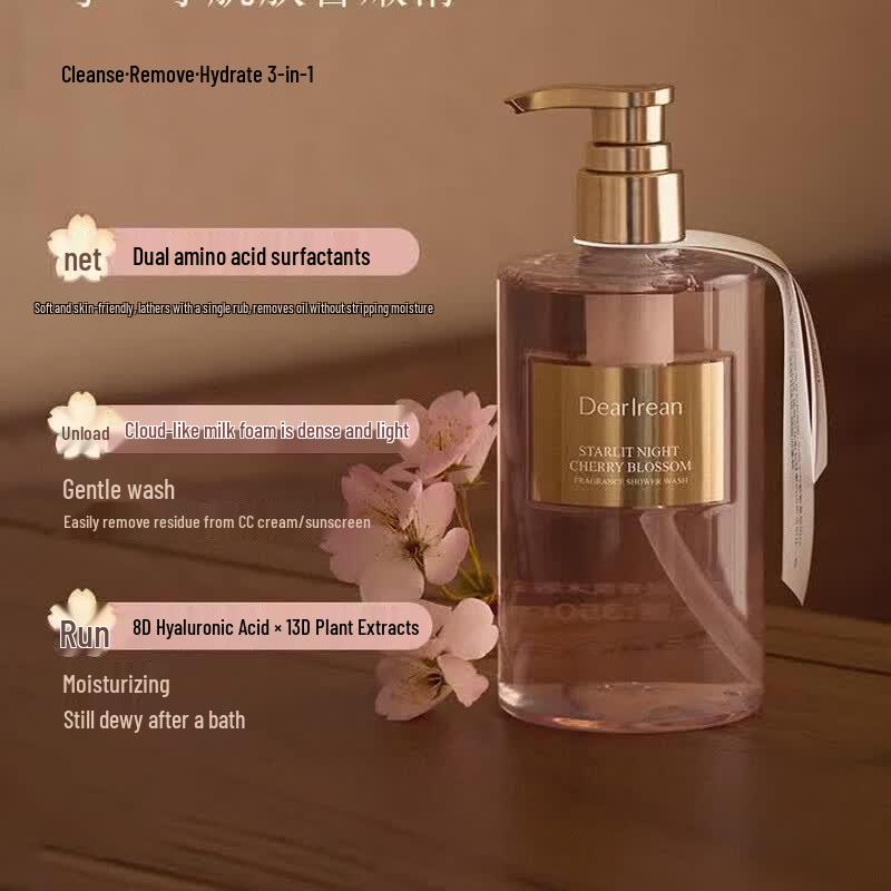 Dear Irean Night Cherry Blossom Star Fragrance Shower Gel