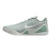 Nike Kobe 9 Basketball Shoes Men's Light Gray Green IH1401-003