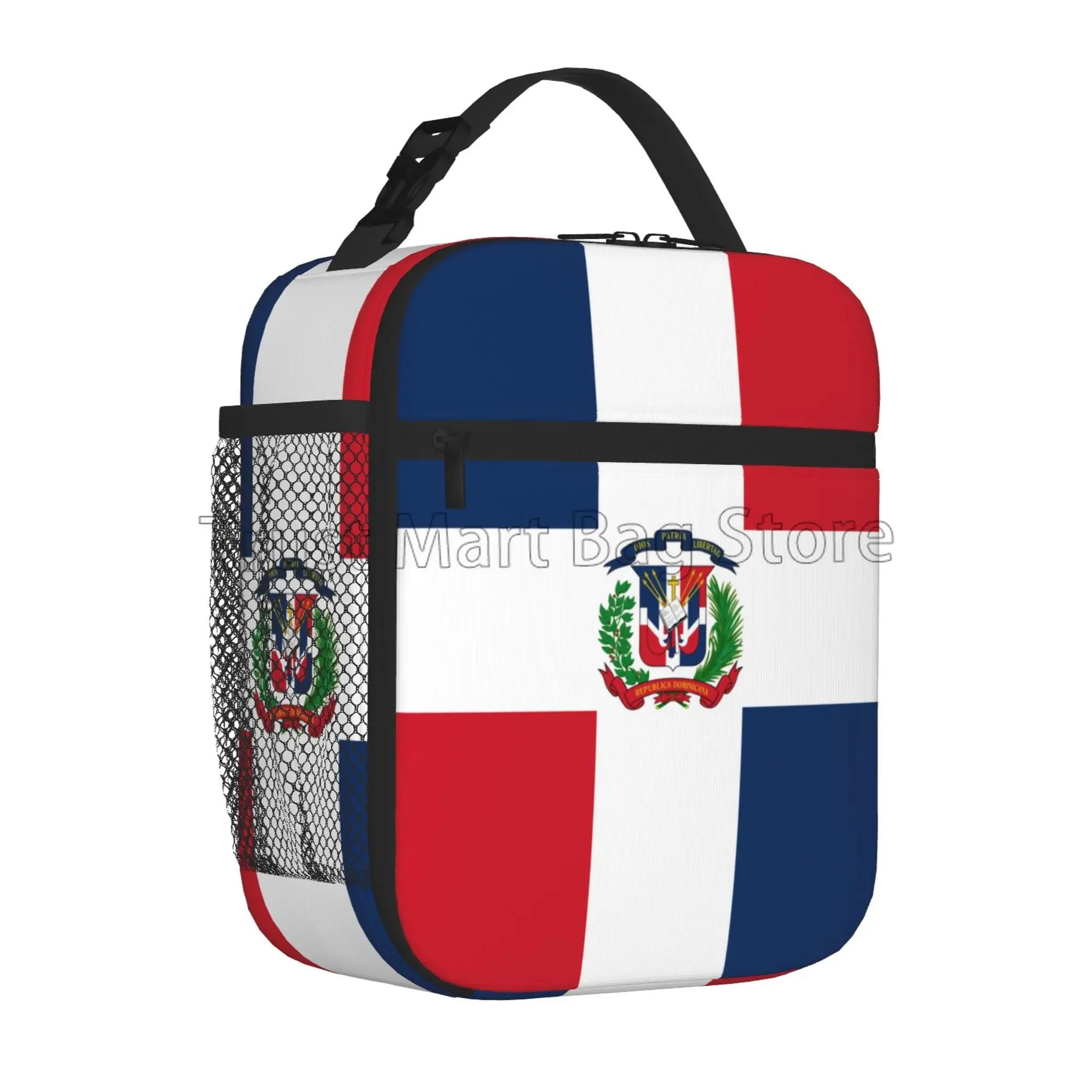

Dominican Republic Flag Insulated Lunch Box Waterproof Bento Tote Bag Portable Reusable Thermal Lunch Box for Travel Work Picnic 26x21x11CM чёрный