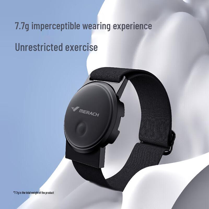 Merach Smart Heart Rate Monitor Armband