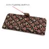 Inden-ya Inden Long Wallet, Kaguwa Rose Design, Traditional Craftsmanship, Koshu Inden Deer Leather, Lacquered, Original Brand (No. 8402)