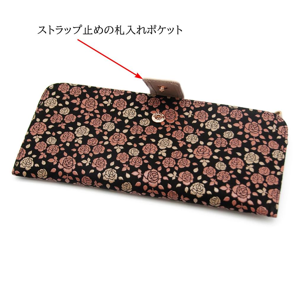 Inden-ya Inden Long Wallet, Kaguwa Rose Design, Traditional Craftsmanship, Koshu Inden Deer Leather, Lacquered, Original Brand (No. 8402)
