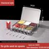 Stainless Steel Seasoning Box Set