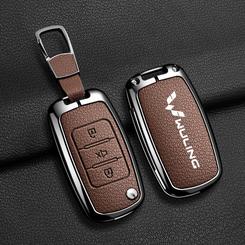 Wuling Hongguang S Key Cover Metal Shell for Mini EV, Zhengcheng S3, and Hongguang Plus
