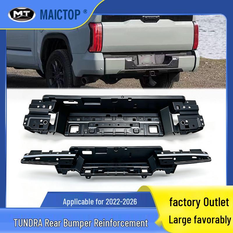 Compatible with 2022-2026 TUNDRA Rear Bumper Frame