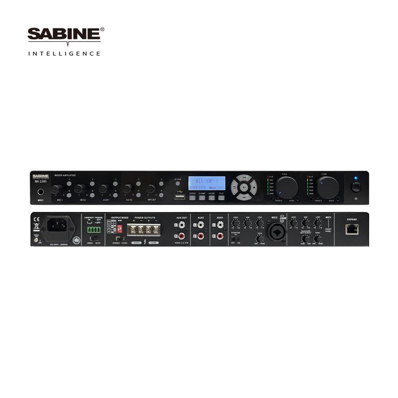 EWSABINE DZ20 Passive Column Speaker System