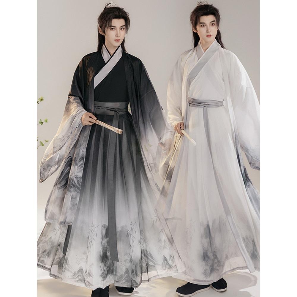 Men's Ink Wash Chinese Hanfu Traditional Wei-Jin Style Scholar Cosplay Costume