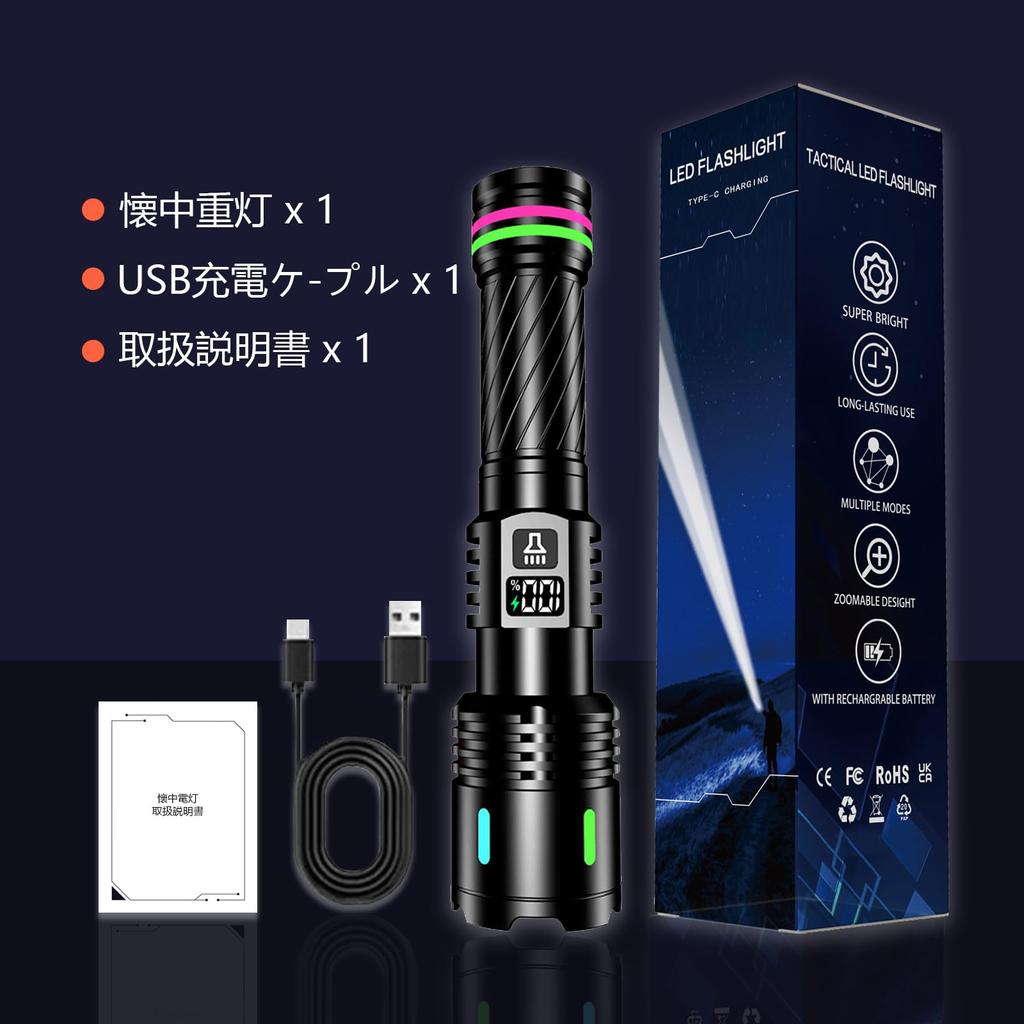 Powerful Flashlight Upgraded Version with Luminous 3000mAh 18650 Battery Handheld LED Aluminum Alloy Up To 500m Beam Up To 16 Hours of Run Battery