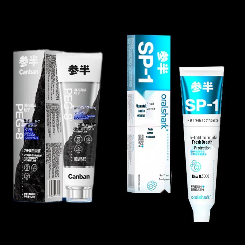 Cenpan Whitening & Rose Clear Tea Toothpaste Duo Pack