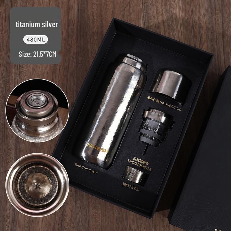 Xinke 480ml Pure Titanium Portable Tea Infuser Cup