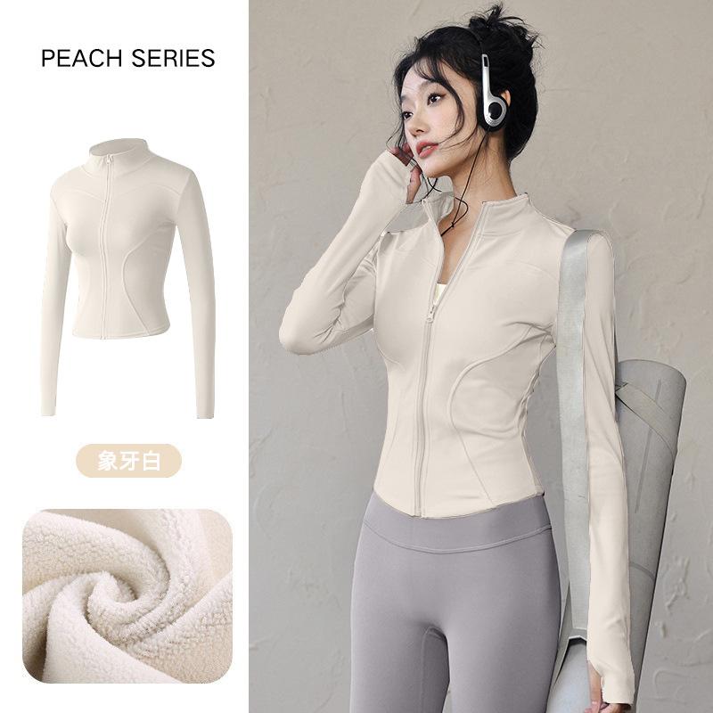 Spring New Fitness Clothing Yoga Clothing Fleece Jacket Women's 1011 Sports Plus Top Professional Pilates Training Running