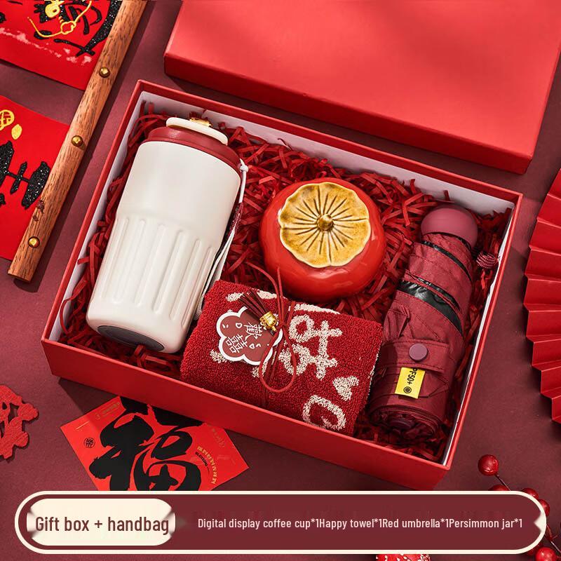 Chinese New Year Festive Gift Set