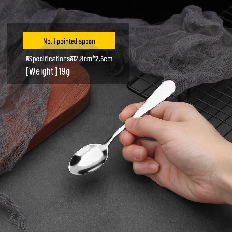 Beiyou Stainless Steel Long Handle Spoons