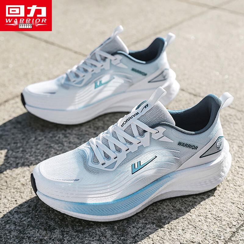 Warrior Men's Breathable Mesh Casual Sport Shoes