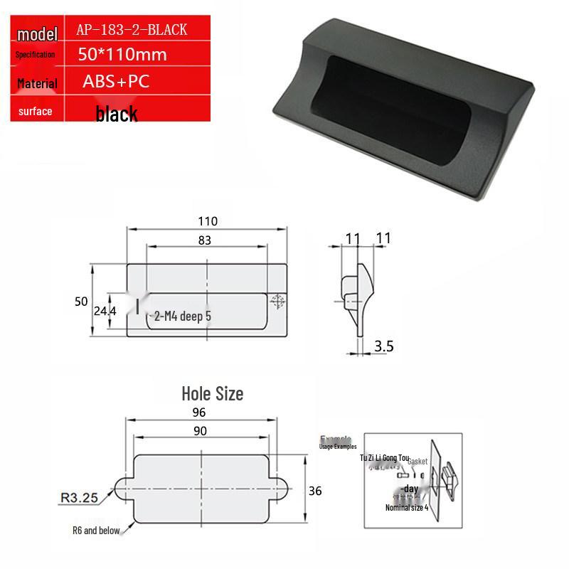Черный/Слоновой кости Пластиковая скрытая ручка - Скрытая/Встраиваемая ручка-тяга (Серия AP-183)
