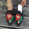 Fashion Aphixta Stretch Fabric Women Slippers Embrodier Flower Design Women Outside Shoes Pointed Toe Mules Summer Ladies Shoes Size 42