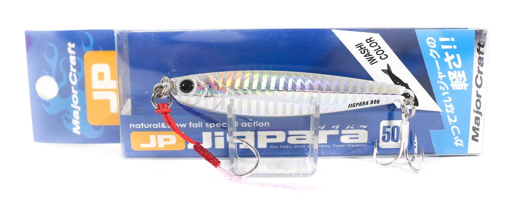 Major Craft Metal Jig Jigpara Short JPS-50 Grams 008 (6260)