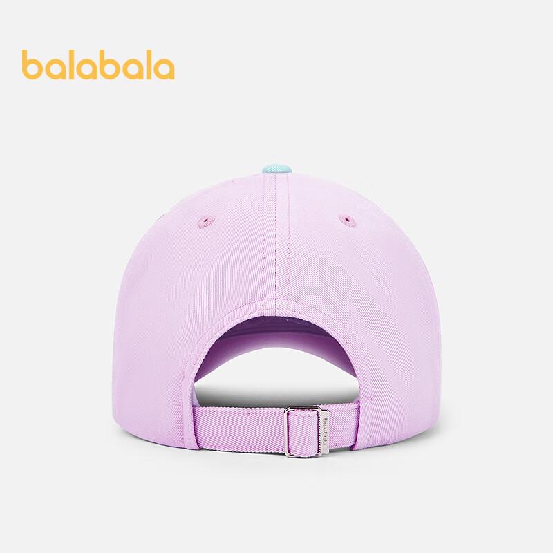 Balabala Kids UV Protection Baseball Cap 130