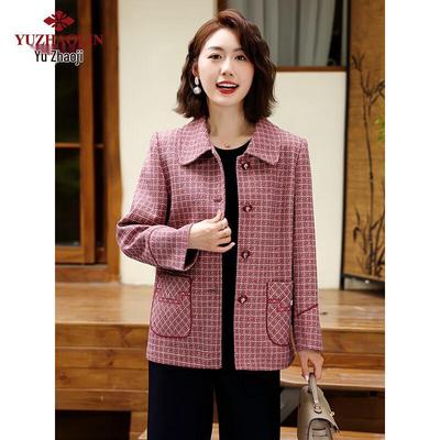 Yuzhaolin Women's Mid-Aged & Elderly Wool Blend Coat