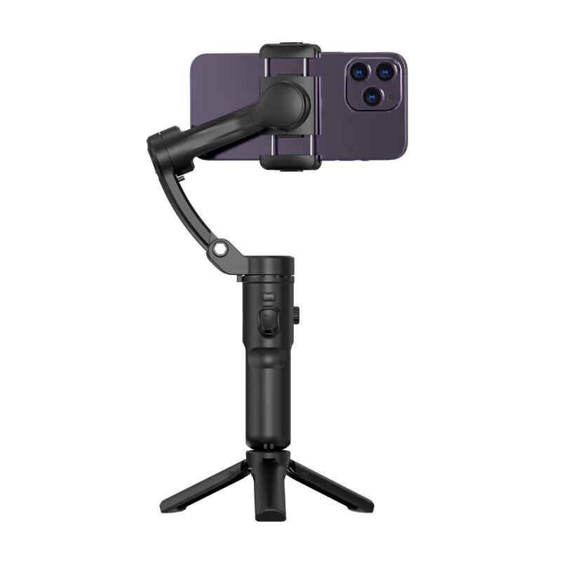 Smart AI Handheld Gimbal Stabilizer