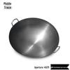 Zhongji Traditional Double-Handle Wrought Iron Wok