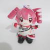 Kasane Teto Plüschpuppe, Superweicher Kurzplüsch, 20cm, Liegend/Brot-Stil, Anime-Figur, Sonderanfertigung