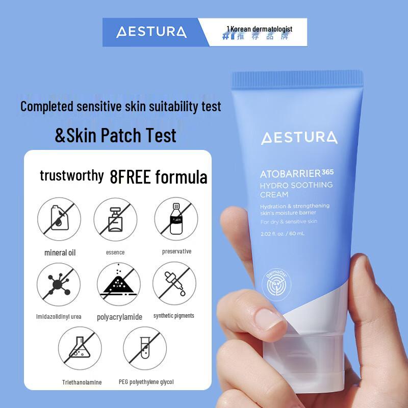 Creme Viso Idratanti e Lenitive Quotidiane AESTURA