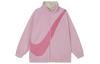 Big Swoosh Women's Reversible Stand Collar Jacket Pink FV8443-662
