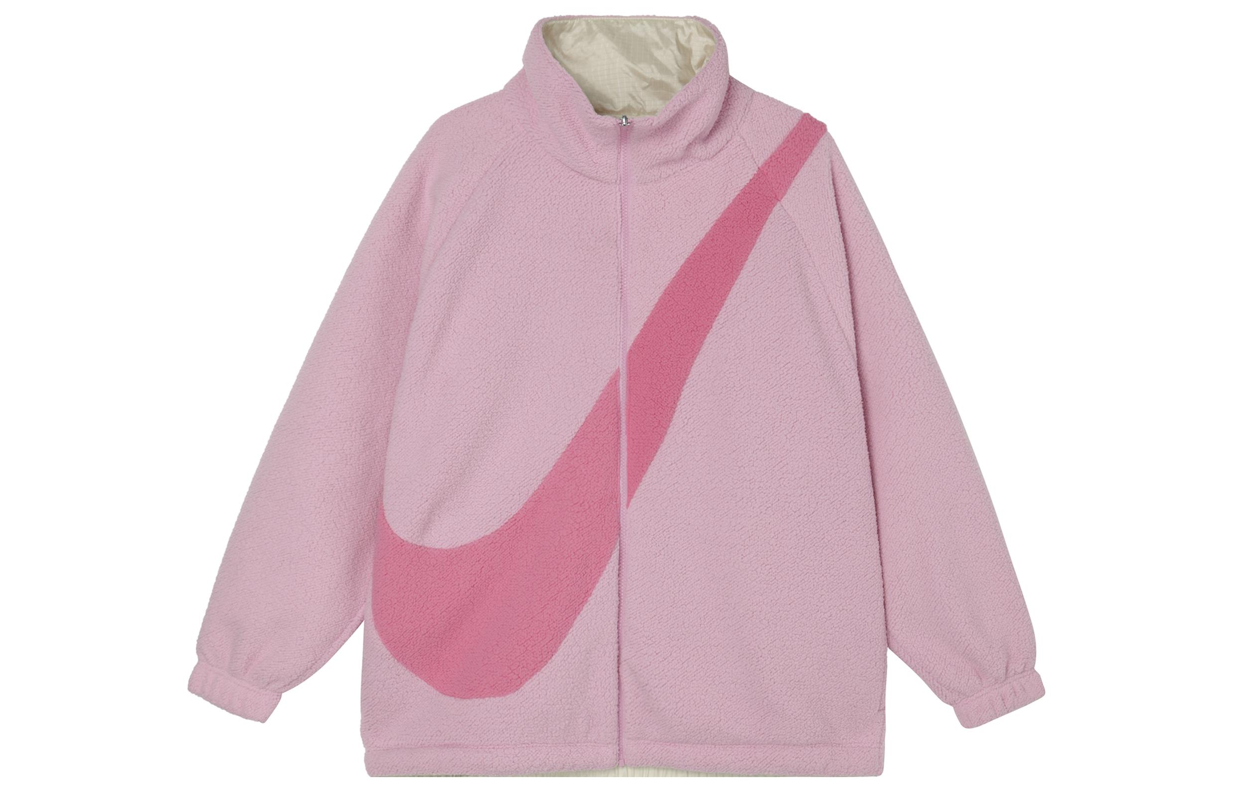Nike Big Swoosh Women s Reversible Stand Collar Jacket Pink FV8443-662 M