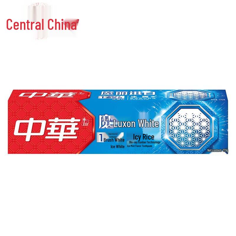 Zhonghua Magic White Toothpaste